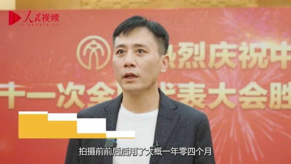 盤點參加“文代會”的10個明星,有老戲骨也有“小鮮肉” 盤點參加“文代會”的10個明星,有老戲骨也有“小鮮肉”