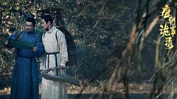 楊志剛罕見演古裝劇，《唐朝詭事錄》將播，張子健王勁松戲骨雲集