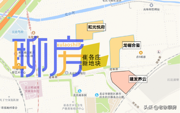 北京三批次供地大揭秘！太陽宮、大望路上新，內附高畫質位置圖