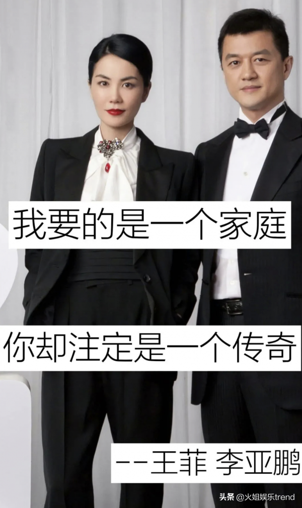 盤點9對知名明星分手語，愛不愛總能在字裡行間看出來