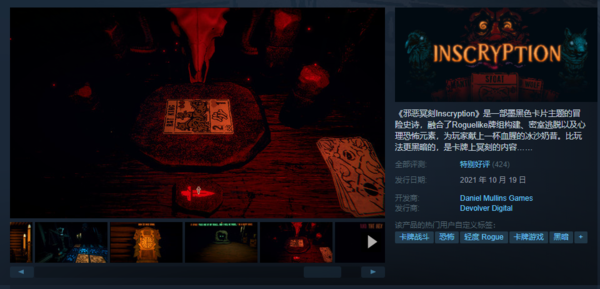 《時代》雜誌公佈年度十佳遊戲!《銀河戰士》獲第一 《時代》雜誌公佈年度十佳遊戲!《銀河戰士》獲第一