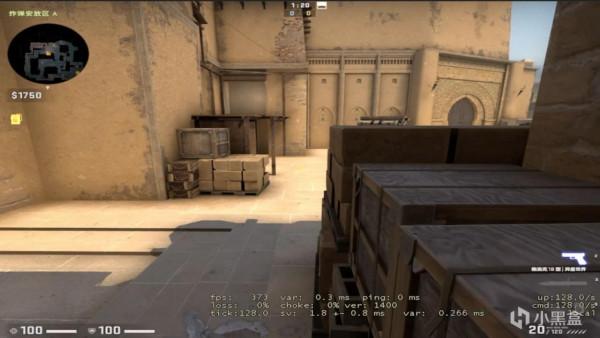 《CS:GO》新手向：如何正確認識地圖點位？