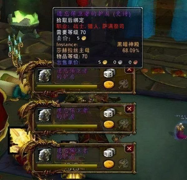 魔獸TBC:P3到了“三開戰獵薩”,以前是貶義詞,現在卻是褒義詞 魔獸TBC:P3到了“三開戰獵薩”,以前是貶義詞,現在卻是褒義詞