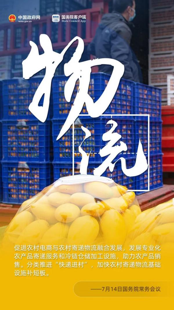 農民朋友們！過節了