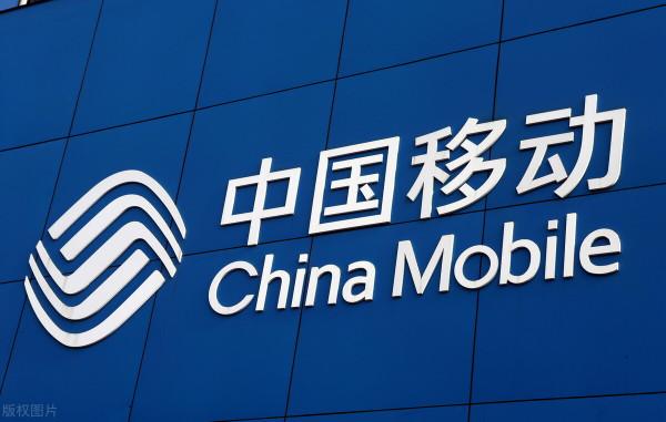 中國移動智慧家庭將攜手合作夥伴打造泛智慧終端新生態