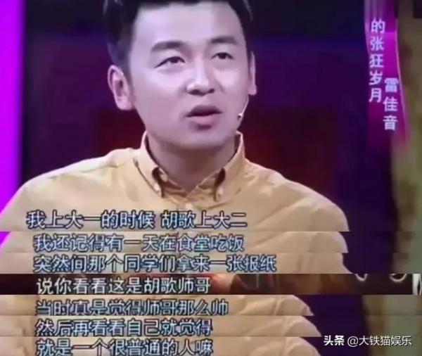 長得“著急”的6位男星，有人三十成大叔，有人跟老婆活成兩代人