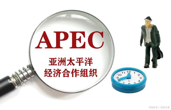 中國為何沒有加入經合組織? 中國為何沒有加入經合組織?