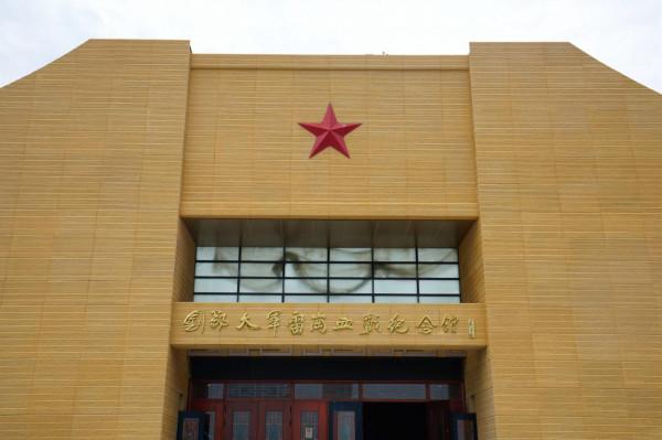 狹路相逢勇者勝