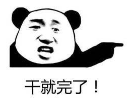 功力本幹就完事？天刀手遊心劍困難龍王，13分鐘通關打法來了