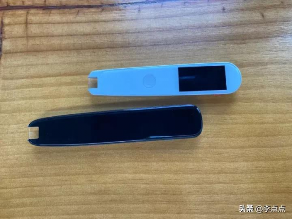 我自掏腰包近3000塊,測評市面上最火幾款詞典筆,體驗差距有點大 我自掏腰包近3000塊,測評市面上最火幾款詞典筆,體驗差距有點大