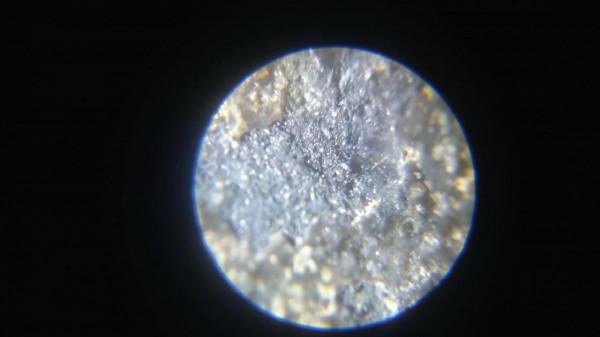 渤海灣隕石坑是怎樣形成的後續