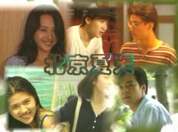 他是黃渤的恩人,《天龍八部》中的虛竹,兩次入獄的高虎現狀如何 他是黃渤的恩人,《天龍八部》中的虛竹,兩次入獄的高虎現狀如何