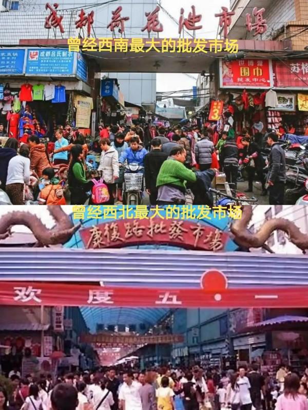 有人說：遊了西安就不用去成都，到了成都如同到了西安！真的嗎？