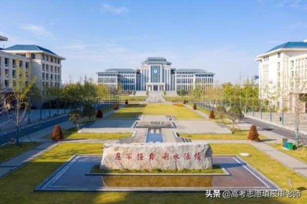 2022年高考生福利來了！低分撿漏的機會！看這26所新建高校