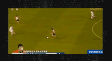 高雷雷、楊晨的留洋之路 高雷雷、楊晨的留洋之路