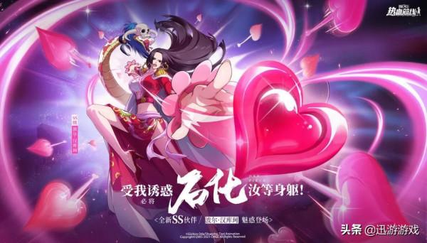 航海王女帝的遊戲趣聞:燃燒意志改動惹眾怒,熱血航線別樣處理? 航海王女帝的遊戲趣聞:燃燒意志改動惹眾怒,熱血航線別樣處理?