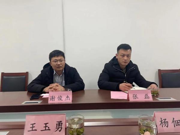 珠海港超新能源科技集團有限公司來我集團洽談光伏專案