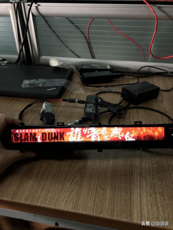 奧迪A4改裝碳纖維內飾+副駕駛液晶+氛圍燈+RS4前包圍