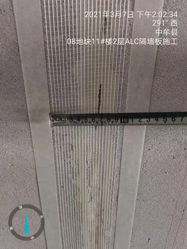 Alc板施工----新型輕質板材 Alc板施工----新型輕質板材