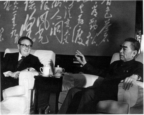 1976年,周恩來逝世,看看世界對於周總理逝世報道文字裡的溫度 1976年,周恩來逝世,看看世界對於周總理逝世報道文字裡的溫度