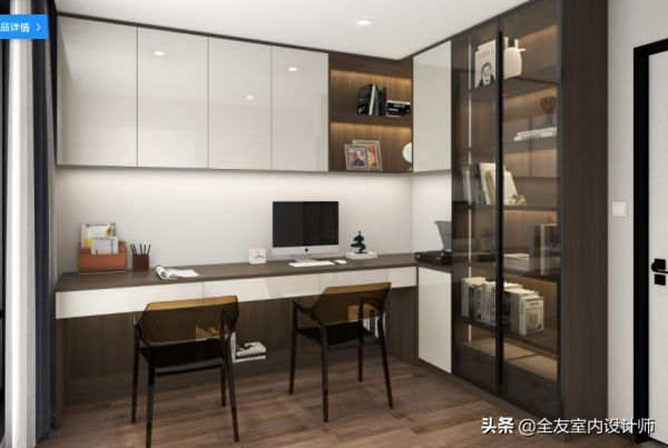 未來可期，良辰美景