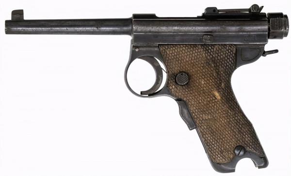 抗戰老兵李安甫:身高1米2,獨自暗殺7名日軍高官,胸前掛滿勳章 抗戰老兵李安甫:身高1米2,獨自暗殺7名日軍高官,胸前掛滿勳章