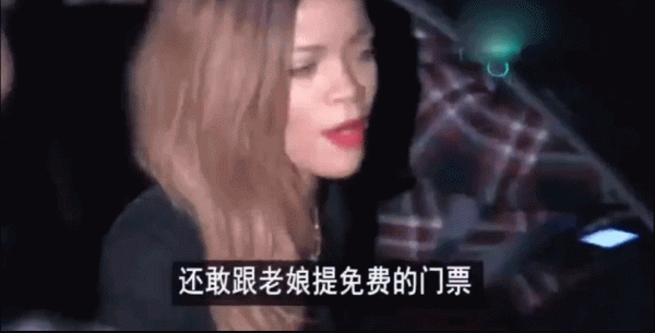 劉亦菲人設崩了?我不意外 劉亦菲人設崩了?我不意外