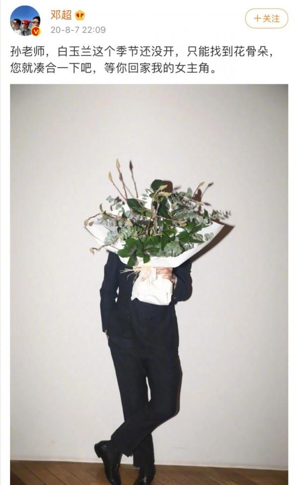 娛樂圈裡十分恩愛的明星夫妻