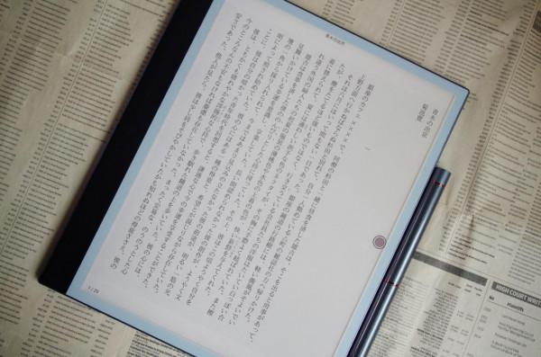 多添一份顏色與安全，大我Carve Color彩色墨水屏智慧辦公本簡評