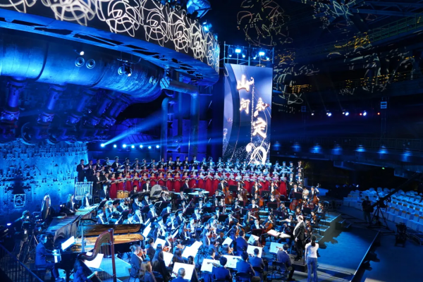 百年風華 山河永定 百年風華 山河永定