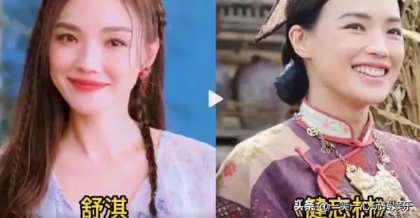 女星的村姑扮相,孫儷質樸,周迅俊俏,鞏俐是無法超越的標杆 女星的村姑扮相,孫儷質樸,周迅俊俏,鞏俐是無法超越的標杆