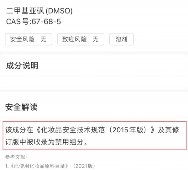 趙麗穎對自己下手有多狠?看完我不敢吃飯了 趙麗穎對自己下手有多狠?看完我不敢吃飯了