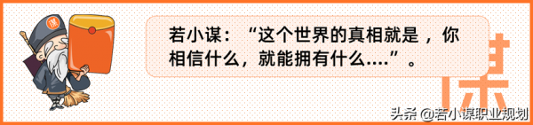 “學”重要,還是“習”重要?學習這樣解釋,重新整理你的認知 “學”重要,還是“習”重要?學習這樣解釋,重新整理你的認知