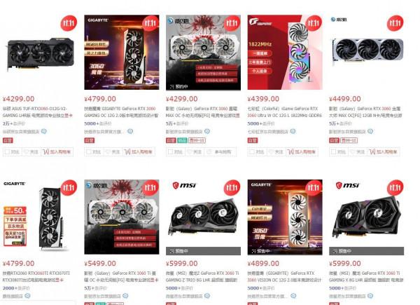 什麼CPU才能餵飽高階空氣?用 微星MAG Infinite RS無燼實測一下 什麼CPU才能餵飽高階空氣?用 微星MAG Infinite RS無燼實測一下