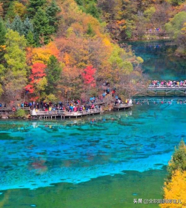 分享——令人迷幻的九寨溝