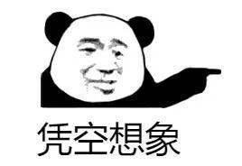 跑步和做俯臥撐會導致面板鬆弛、臉下垂？