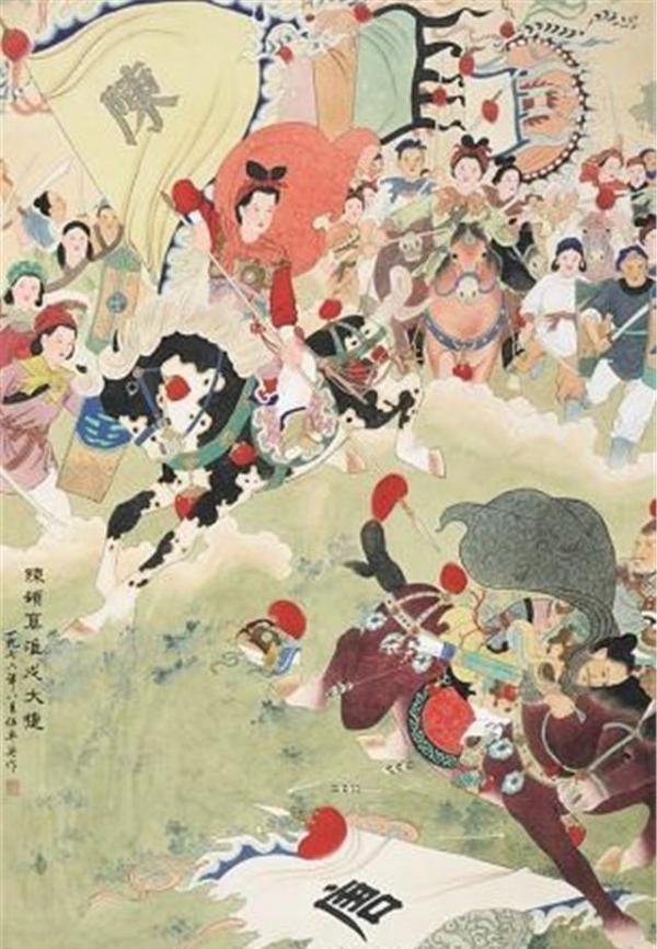 中國史上女性自稱皇帝的第一人陳碩真 中國史上女性自稱皇帝的第一人陳碩真