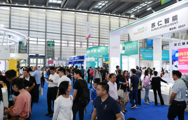 2022深圳國際移動消費電子展打造品牌雲集的行業盛會