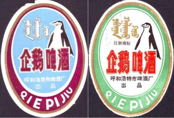 論喝酒，你喝不過一個內蒙人；論製造啤酒，你可能也造不過內蒙古