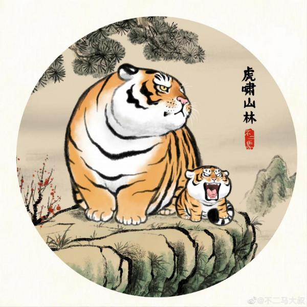 &OpenCurlyDoubleQuote;猛虎&rdquo;變&OpenCurlyDoubleQuote;萌虎&rdquo;，一組萌萌噠的老虎帶娃圖分享