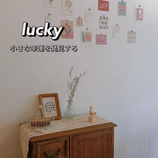 55㎡超暖超治癒的原木風系 55㎡超暖超治癒的原木風系