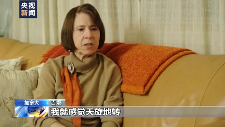 美國中情局開展人體實驗研究&OpenCurlyDoubleQuote;洗腦&rdquo;實驗受害者：是瀕死的感覺