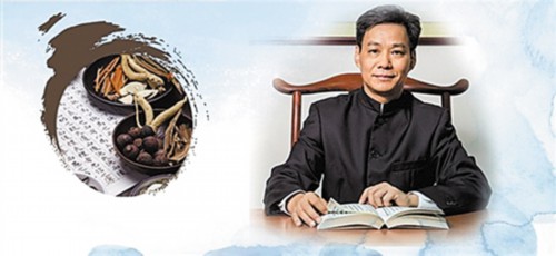 心慌心悸又失眠,德叔妙法擺平它 心慌心悸又失眠,德叔妙法擺平它