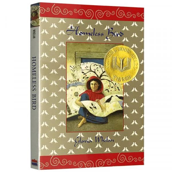 20本適合給青少年讀的書