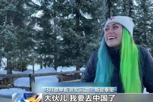 愛吃豆包的馬耳他運動員 開著房車圓夢奧運