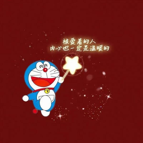 哆啦A夢朋友圈背景，2022生活甜甜好運連連