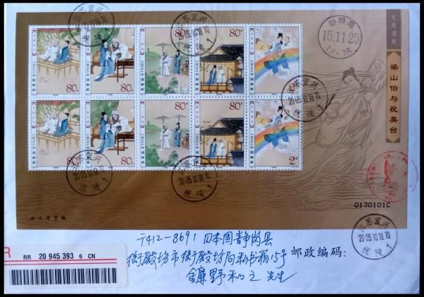 十分普通的你也可以收藏、也可以賺到錢 十分普通的你也可以收藏、也可以賺到錢