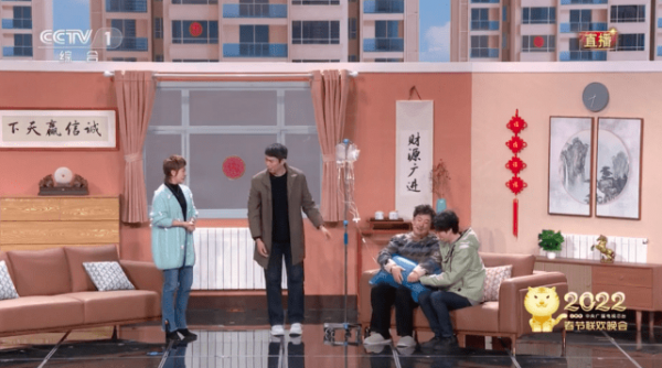 區塊鏈？元宇宙？數字經濟正在這樣悄然影響著你的春節生活