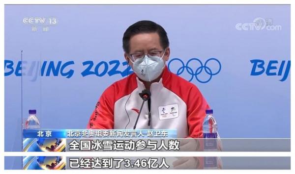 中國的冰雪運動，薪火相傳、後繼有人