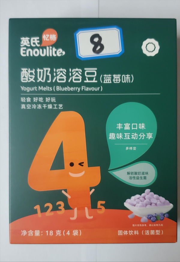 宣稱輔食的“溶豆”多是固體飲料 嬰幼兒食用應謹慎 宣稱輔食的“溶豆”多是固體飲料 嬰幼兒食用應謹慎